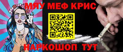 ECSTASY Моздок