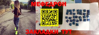 ECSTASY Моздок