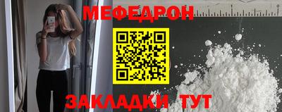 ECSTASY Моздок