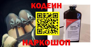 герыч Можайск