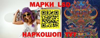 ECSTASY Моздок