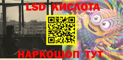 герыч Можайск