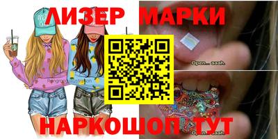 герыч Можайск