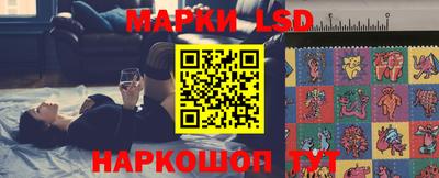 герыч Можайск