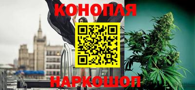 мяу мяу кристалл Можга