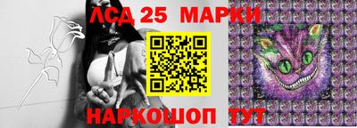 герыч Можайск
