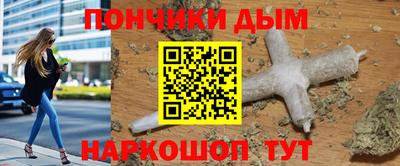 герыч Можайск