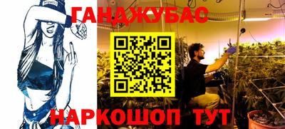 ECSTASY Моздок