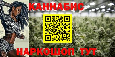 герыч Можайск