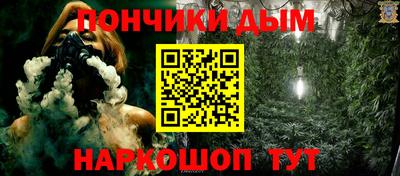ECSTASY Моздок