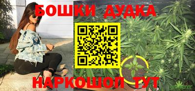 ECSTASY Моздок