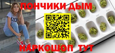 ECSTASY Моздок