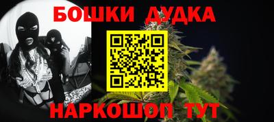 герыч Можайск