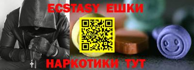 герыч Можайск