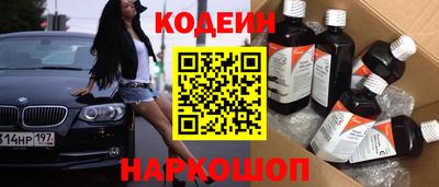 ECSTASY Моздок