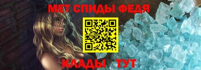 герыч Можайск