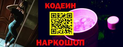 ECSTASY Моздок