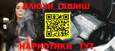 герыч Можайск
