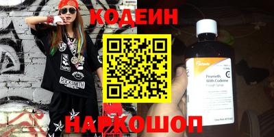 ECSTASY Моздок