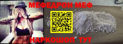 ECSTASY Моздок