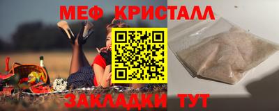 ECSTASY Моздок