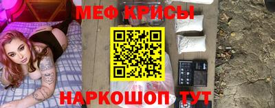 ECSTASY Моздок